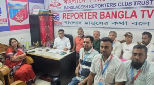 টঙ্গীবাড়ী উপজেলা কমিটির সভাপতি হানিফ ও সাধারণ সম্পাদক রাকিব নির্বাচিত