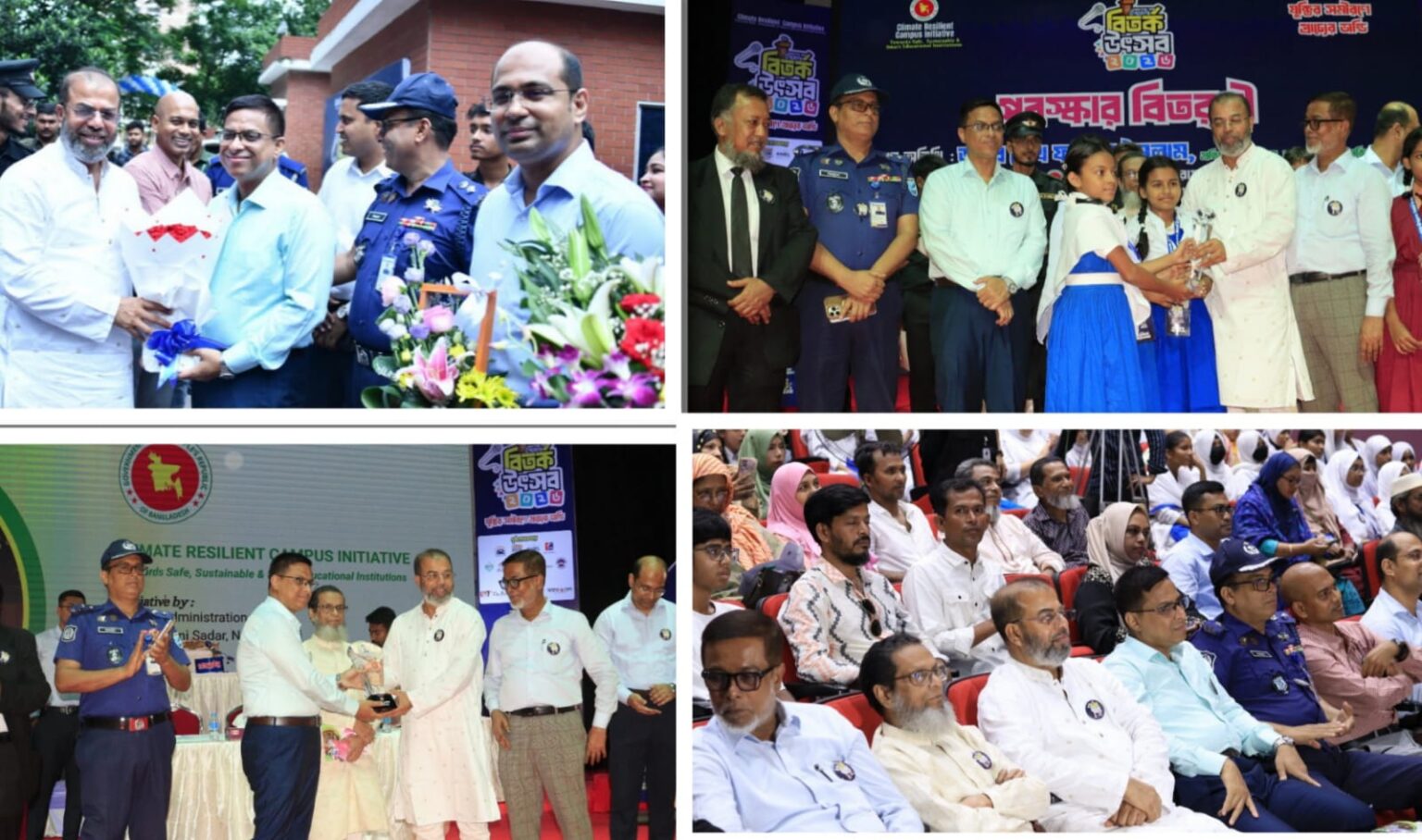 নারায়ণগঞ্জ সদর উপজেলার বিতর্ক প্রতিযোগিতার বিজয়ীদের হাতে পুরস্কার তুলে দেন প্রতিমন্ত্রী শেখ ফরিদুল ইসলাম