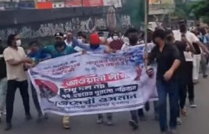 আ.লীগের প্রতিষ্ঠাবার্ষিকীতে কাঁচপুরে কার্যক্রম নিষিদ্ধ যুবলীগের মিছিল