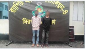 মিরপুরে কিশোর গ্যাং ‘ভইরা-দে গ্রুপের’ সদস্য ইমনসহ গ্রেপ্তার ৩