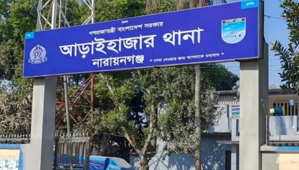 নারায়ণগঞ্জে ডাকাতের হামলায় এসি ল্যান্ডসহ আহত ৬