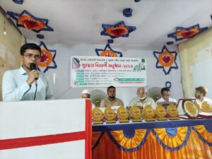 শ্রীপুরে তেলিহাটি শিক্ষাবৃত্তি ও ফটো কনটেস্টের পুরস্কার বিতরণী অনুষ্ঠিত