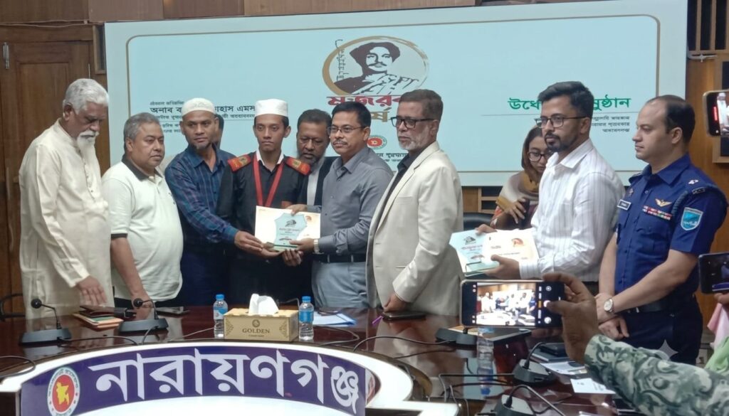‘নজরুল বর্ষ ২০২৬–২০২৭’ উদ্বোধনে-‘নজরুলের সাম্য-মানবতার চেতনা ও দেশপ্রেমের আদর্শ নতুন প্রজন্মে ছড়িয়ে দিতে হবে’ : প্রধানমন্ত্রী তারেক রহমান
