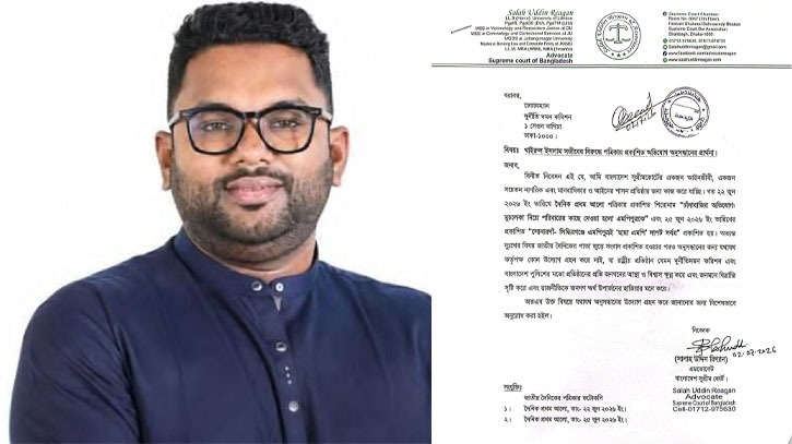 খাইরুল ইসলাম সজীবের বিরুদ্ধে দুদকের অনুসন্ধান চেয়ে আবেদন
