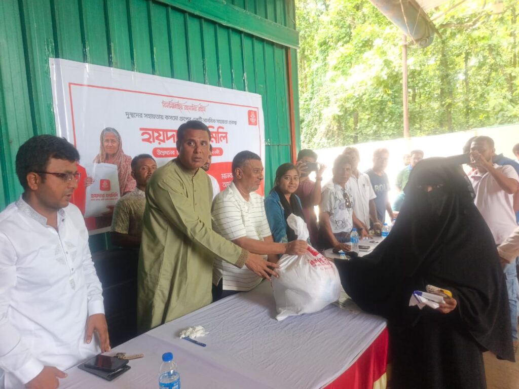 দুস্থ-অসহায়ের পাশে কসমো গ্রুপের ‘হায়দার ফ্যামিলি’ প্রকল্প উদ্বোধন