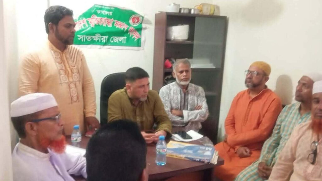 সাতক্ষীরায় বাংলাদেশ মুক্তিযোদ্ধা সন্তান সংসদের সমাবেশ অনুষ্ঠিত