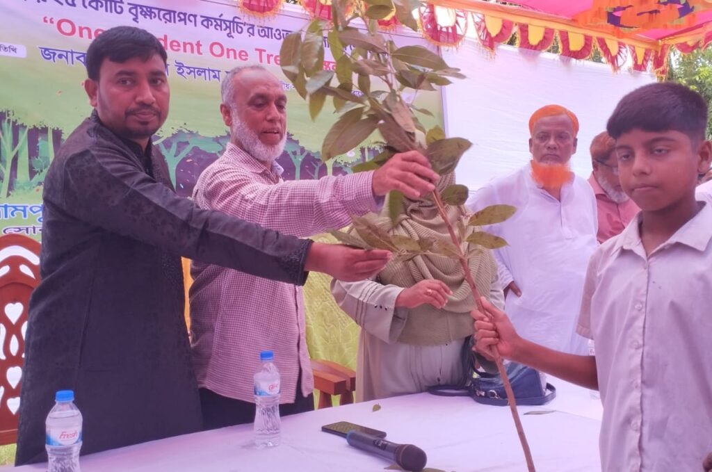 সোনারগাঁয়ে জামপুর ইউনিয়নে বৃক্ষরোপন কর্মসূচীর উদ্বোধন ও বিতরণ