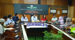 মানুষের আস্থার জায়গাটিকে মর্যাদা দেওয়া জেলা প্রশাসনের সকলের দায়িত্ব’ : ডিসি মো: রায়হান কবির
