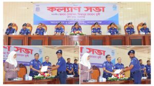 জেলা পুলিশের মাসিক কল্যাণ ও অপরাধ পর্যালোচনা সভা অনুষ্ঠিত