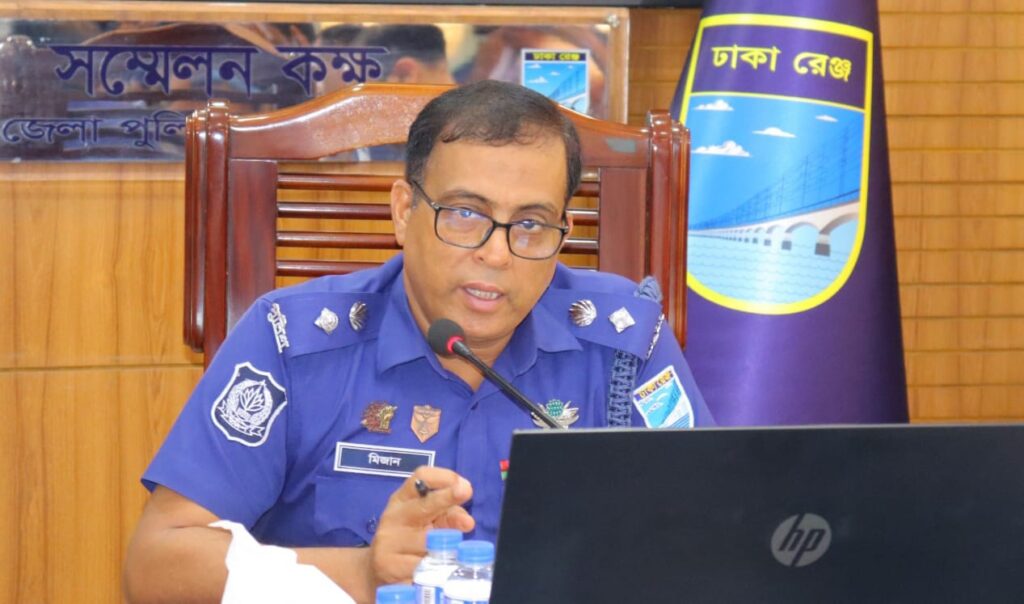 আইন শৃঙ্খলা পরিস্থিতি স্বাভাবিক রেখে জনগণের আস্থা অর্জন সহ নিরাপদ ও বাসযোগ্য নারায়ণগঞ্জ গড়তে আমরা বদ্ধপরিকর : এসপি মিজানুর রহমান মুন্সি