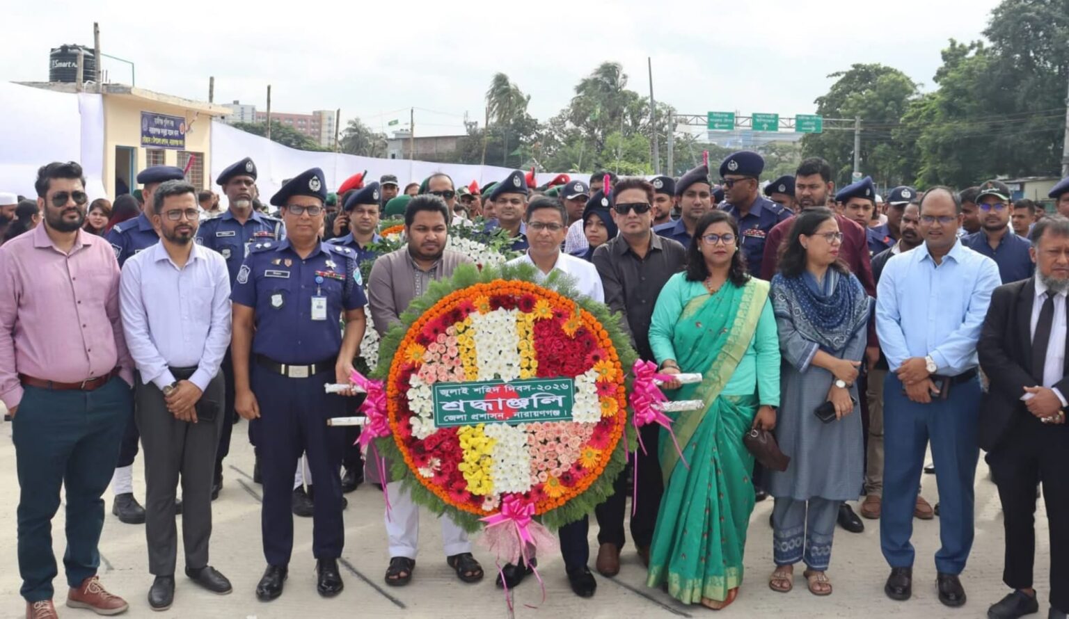 নারায়ণগঞ্জে শ্রদ্ধা ও নানা আয়োজনে যথাযোগ্য মর্যাদায় পালিত হলো ১৬ জুলাই শহীদ দিবস