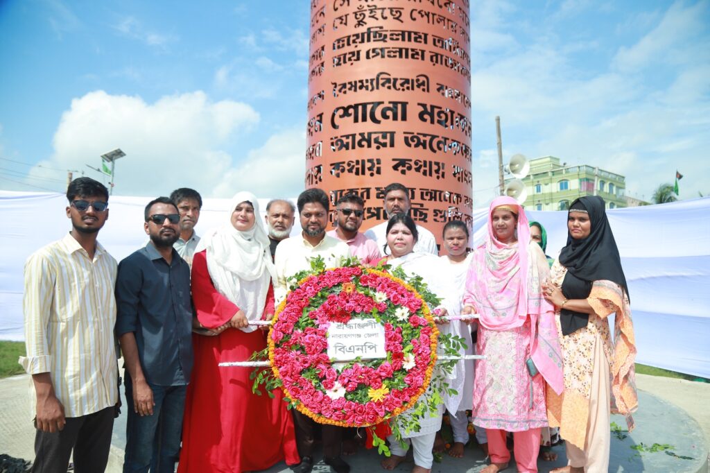 জুলাই শহীদ দিবস উপলক্ষে মশিউর রহমান রনির জুলাই স্মৃতি স্তম্ভে পুষ্পস্তবক অর্পণ