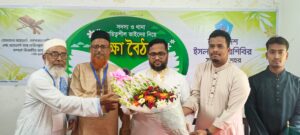 সাতক্ষীরায় ছাত্রশিবিরের সদস্য ও থানা দায়িত্বশীলদের শিক্ষা বৈঠক অনুষ্ঠিত