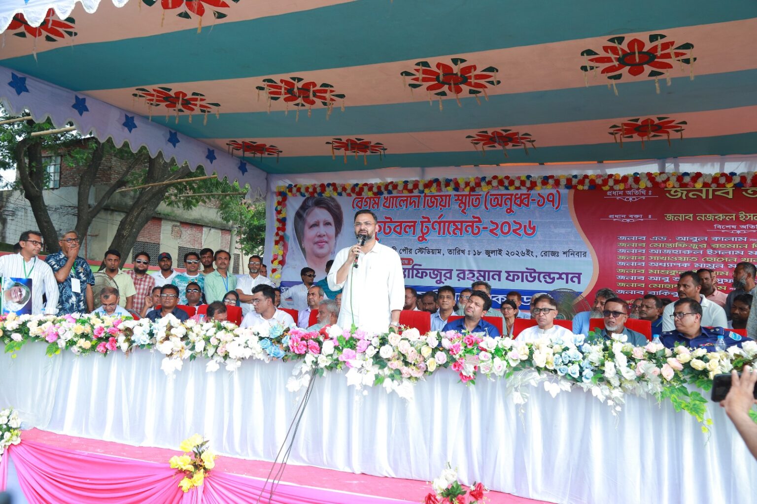 নারায়ণগঞ্জে হবে আন্তর্জাতিক মানের স্পোর্টস ভিলেজ: আমিনুল হক
