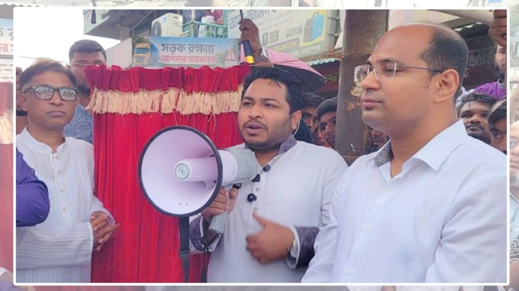 উন্নয়নকাজে ত্রুটি দেখলে আমাকে জানাবেন: এমপি আল আমিন