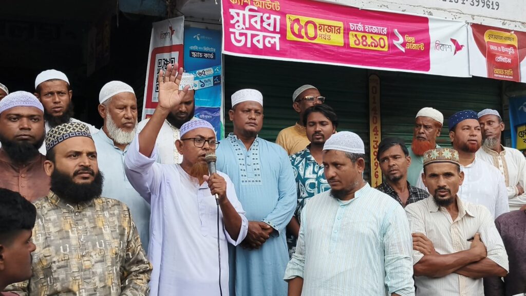 গাজী নজরুল ইসলামকে বহিষ্কারের সিদ্ধান্তকে স্বাগত জানিয়ে নওয়াবেঁকীতে জামায়াতের মিছিল-সমাবেশ
