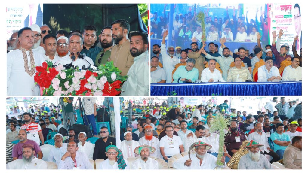 জামায়াত হতাশা থেকে আন্দোলনের হুঁশিয়ারি দিচ্ছে: কৃষক দলের সভাপতি