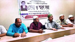 শ্রীপুর প্রেসক্লাবে সাংবাদিক নজরুল ইসলাম মাহবুবের পঞ্চম মৃত্যুবার্ষিকী পালিত