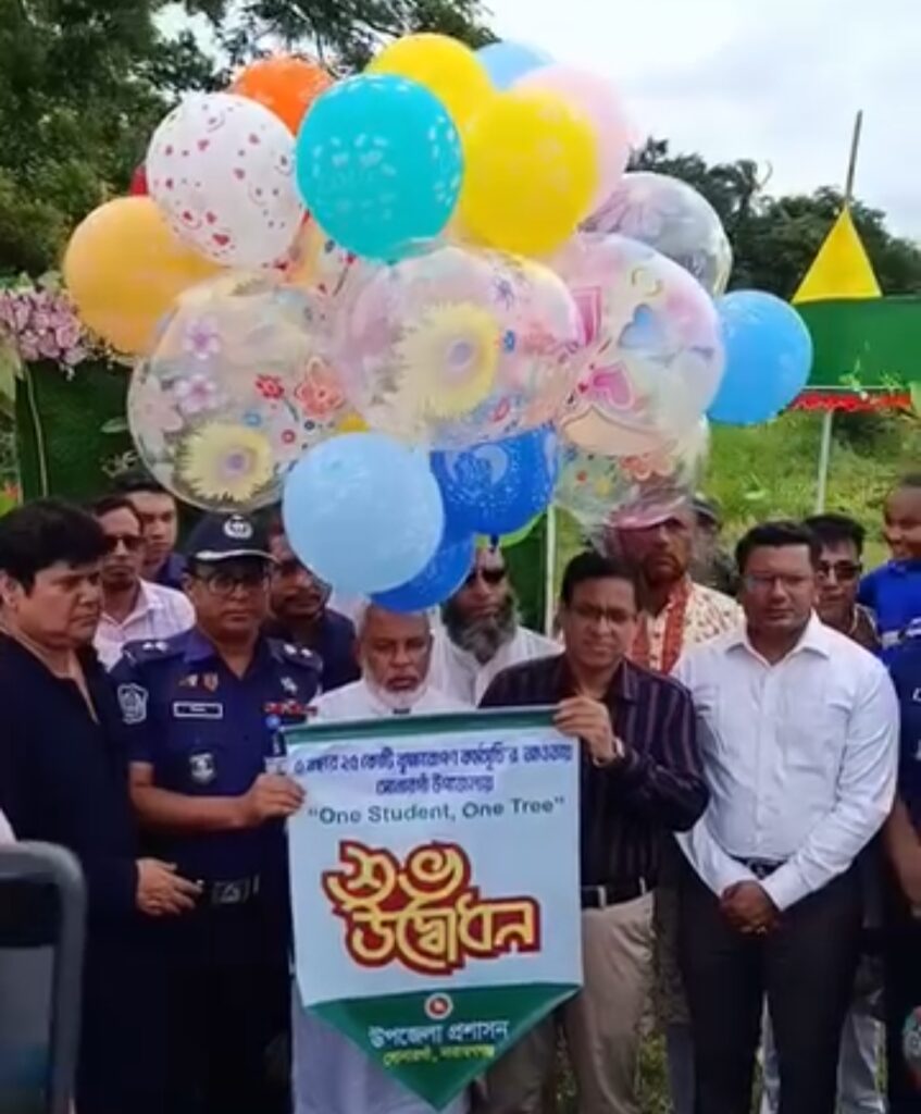 সোনারগাঁওয়ে’One Student, One Tree’ কর্মসূচির উদ্বোধনে ১৯ হাজার ৩২০ শিক্ষার্থীকে ২৫ হাজার বৃক্ষের চারা বিতরণ