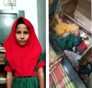 কালিগঞ্জে নিখোঁজের ১১ ঘণ্টা পর স্কুলছাত্রীর মরদেহ উদ্ধার, সন্দেহভাজন নারীকে গণপিটুনিতে হত্যা