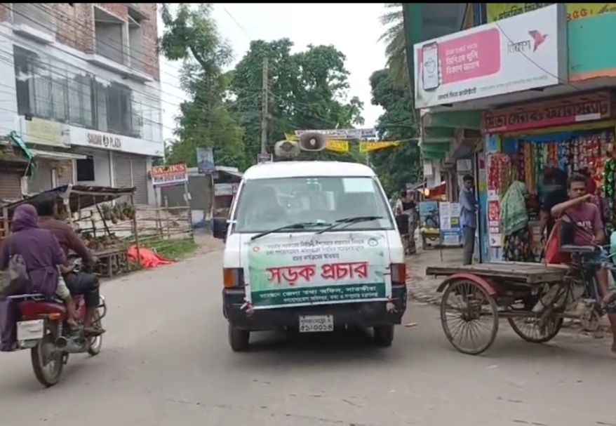 জ্বালানি তেলের সংকটের গুজব