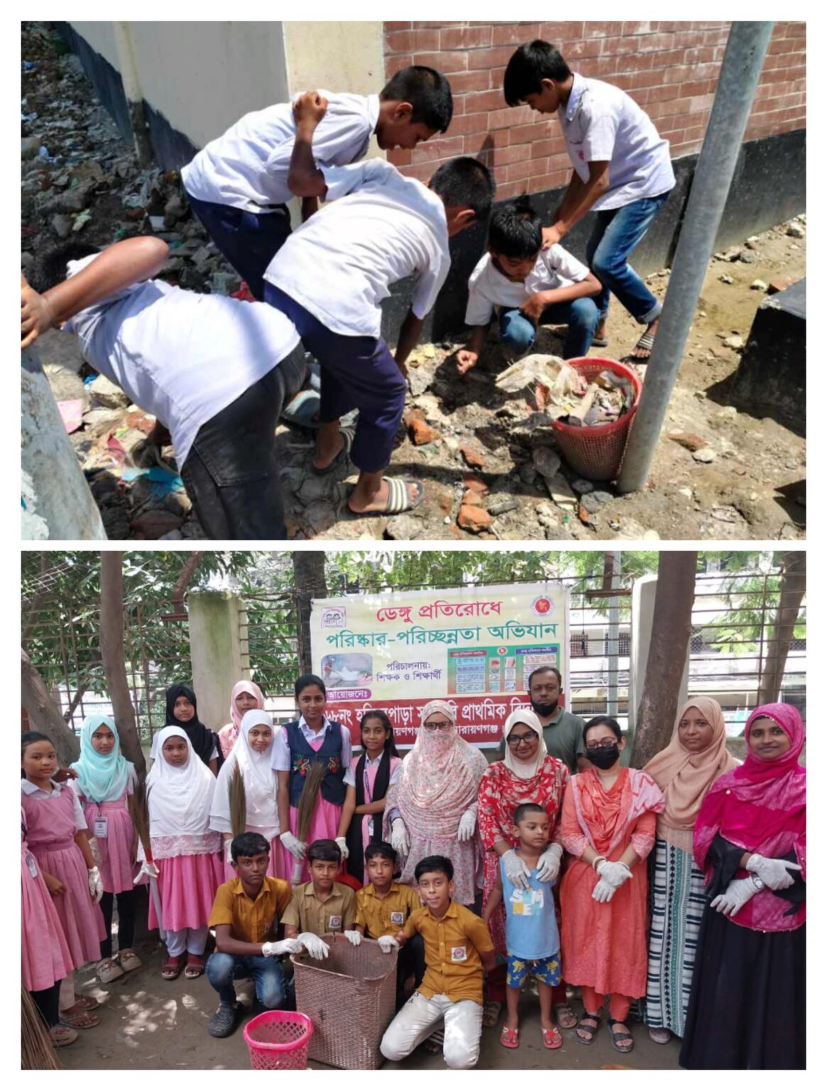 নারায়ণগঞ্জ সদরে ৫৯ শিক্ষাপ্রতিষ্ঠানে একযোগে পরিচ্ছন্নতা অভিযান