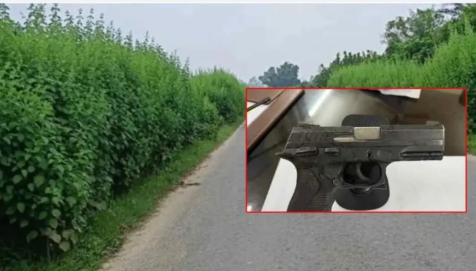 ঝোপে উদ্ধার পিস্তলটি পুলিশের, মুছে ফেলা হয়েছে সিরিয়াল নম্বর