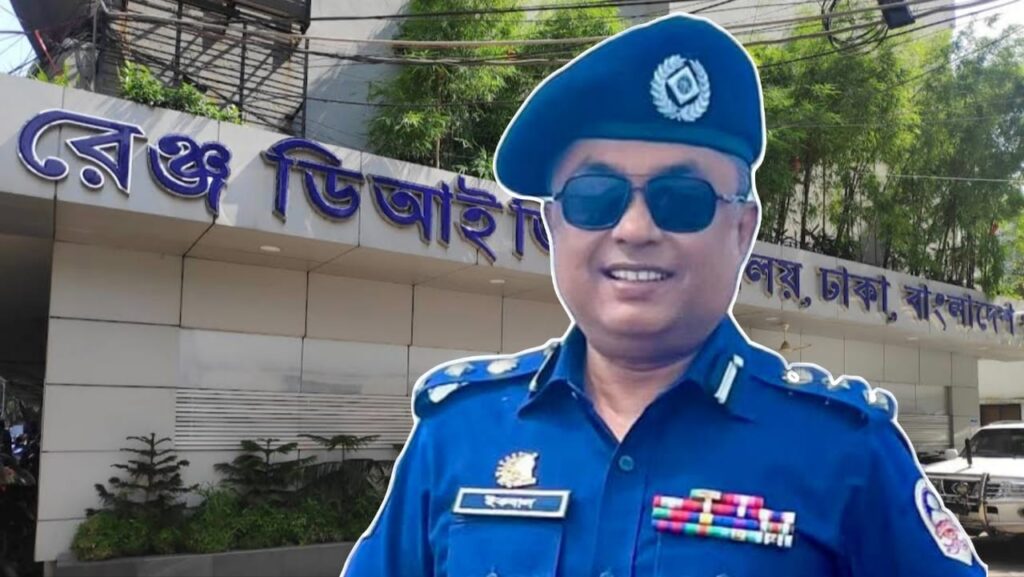 ঢাকা রেঞ্জের ডিআইজি হলেন ইকবাল হোসেন