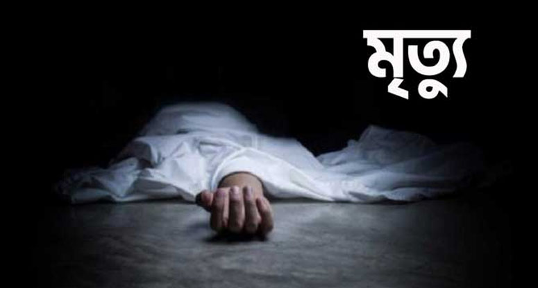 বিশ্বকাপ ফাইনালে আর্জেন্টিনার হার, সাতক্ষীরায় হৃদরোগে আক্রান্ত হয়ে সমর্থকের মৃত্যু