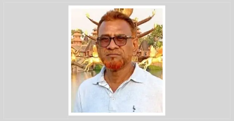 বিএনপিরে মামলা দিমু, আওয়ামী লীগরে কোলে লইয়া নাচমু: বিএনপি নেতা