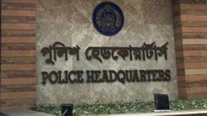 বাধ্যতামূলক অবসর পাচ্ছেন আরও শতাধিক পুলিশ কর্মকর্তা
