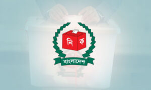 স্থানীয় সরকার নির্বাচনকে সামনে রেখে চূড়ান্ত ভোটার তালিকা প্রকাশ