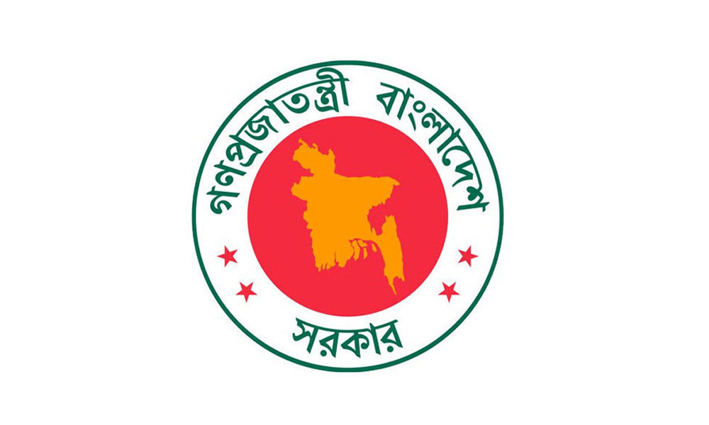 নেপালে বন্যা-ভূমিধসে ক্ষতিগ্রস্তদের সহায়তা পাঠাবে বাংলাদেশ