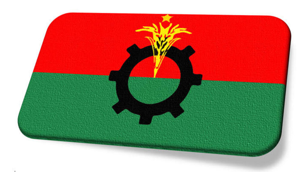 প্রতিষ্ঠাবার্ষিকী উপলক্ষ্যে বিএনপির ৫ দিনের কর্মসূচি ঘোষণা