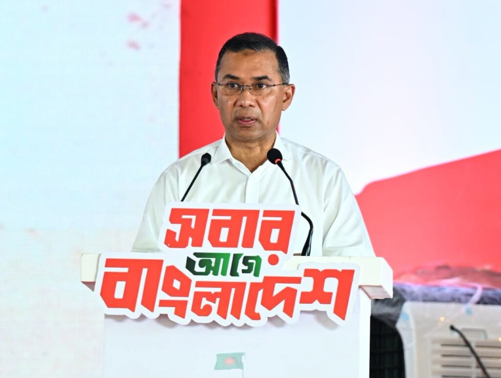 পবিত্র ঈদে মিলাদুন্নবী (সা.) নিয়ে প্রধানমন্ত্রী তারেক রহমানের শুভেচ্ছা বার্তা