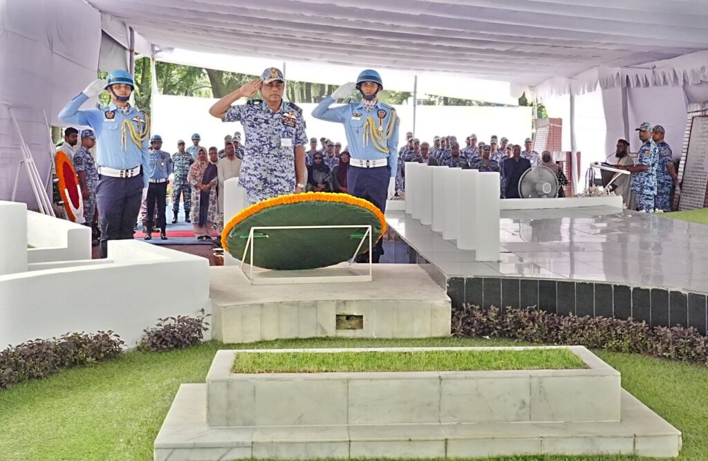 বীরশ্রেষ্ঠ ফ্লাইট লেফটেন্যান্ট মতিউর রহমানের শাহাদাত বার্ষিকী পালিত