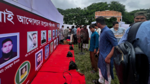 বেগম রোকেয়া বিশ্ববিদ্যায়ে ১৪৪ ধারা জারি