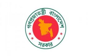 হুইপসহ ৩০ মন্ত্রী-প্রতিমন্ত্রী নতুন দায়িত্বে