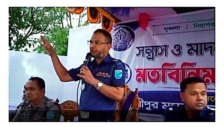 অপরাধীদের পক্ষে তদবির নয়, কঠোর বার্তা পুলিশ সুপারের
