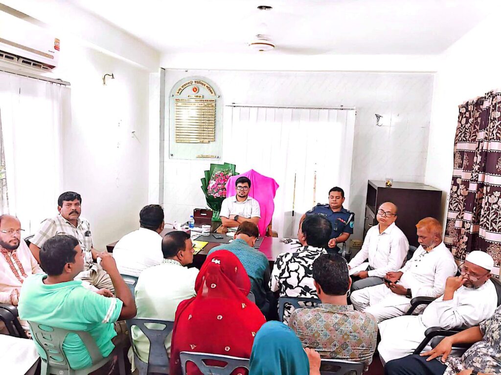আইনশৃঙ্খলা উন্নয়নে রাজাবাড়ী ইউনিয়নের উদ্যোগ, গুরুত্ব পেল ডেঙ্গু ও মাদক প্রতিরোধ