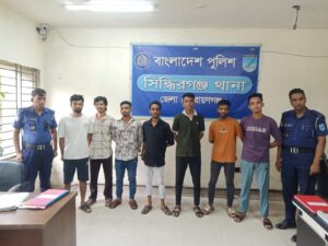 সিদ্ধিরগঞ্জে দিনমজুরকে আটকে চাঁদা দাবির অভিযোগে ছাত্রদল নেতাসহ গ্রেপ্তার ৭