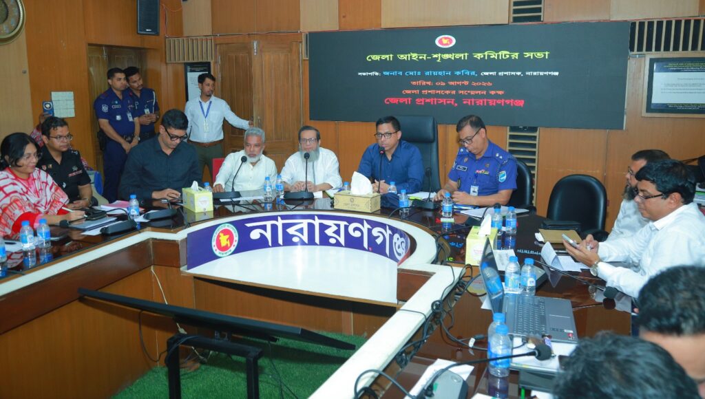 পুলিশকে দ্বন্দ্বে নয়, অপরাধ দমনে মনোযোগী হতে হবে: ডিসি