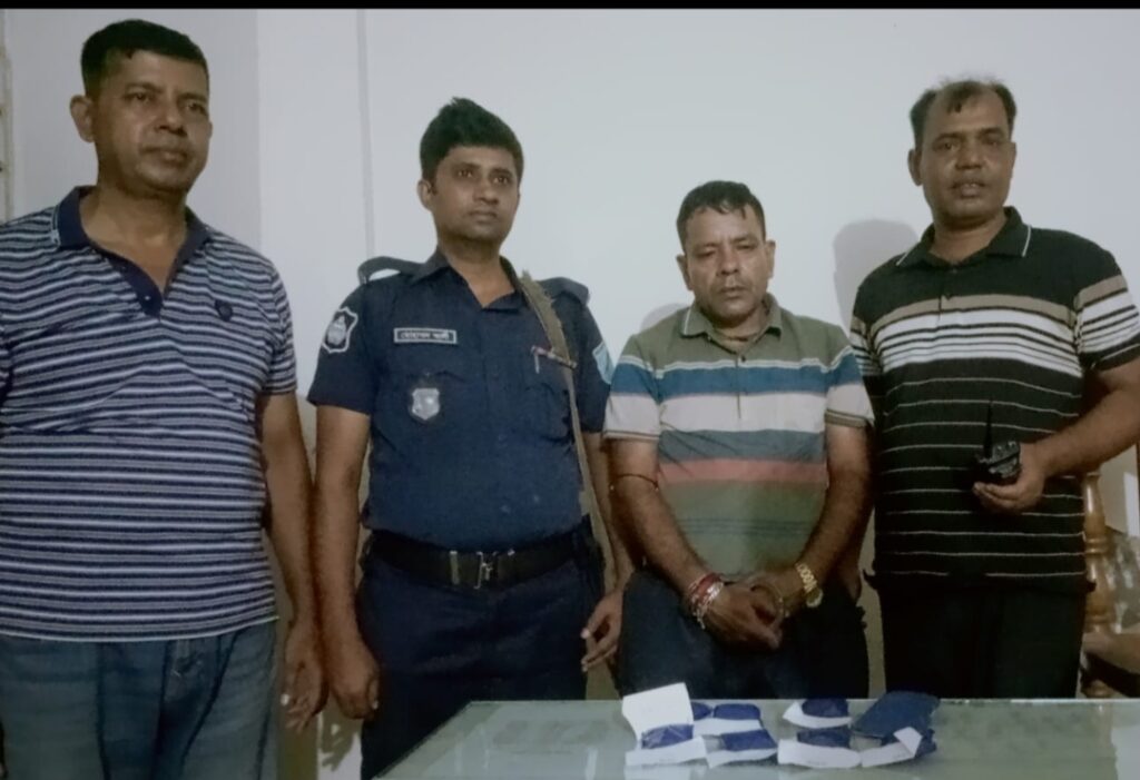 সোনারগাঁয়ে ১৭০০শ’ পিচ ইয়াবাসহ এক মাদক কারবারি আটক