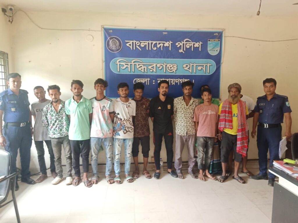সিদ্ধিরগঞ্জে পুলিশের অভিযানে মাদকসহ আটক ২০