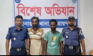 সোনারগাঁয়ে হাতকড়াসহ পলাতক মাদক কারবারি ১০ ঘন্টা পর গ্রেফতার -২