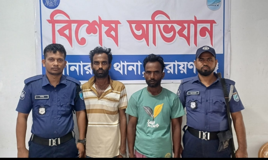 সোনারগাঁয়ে হাতকড়াসহ পলাতক মাদক কারবারি ১০ ঘন্টা পর গ্রেফতার -২
