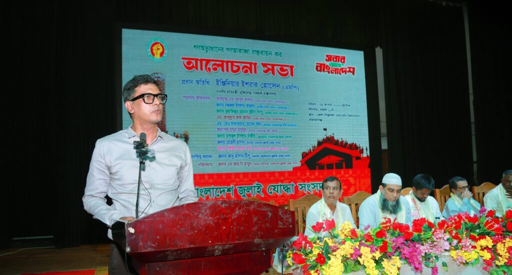সরকারের দুর্বলতা হলো তারা সত্যটা তুলে ধরার চেষ্টা করে: রাজিব