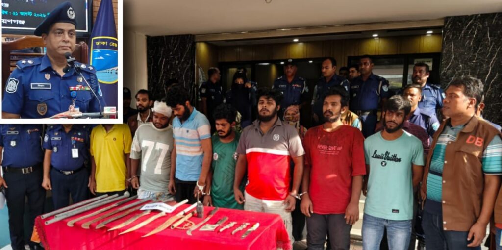 পুলিশ সুপার মিজানুর রহমান মুন্সির কঠোর নির্দেশনায় দ্রুত সময়ে বন্দরের বুলবুল হত্যাকান্ডের ১১ আসামি অস্ত্র সহ গ্রেফতার