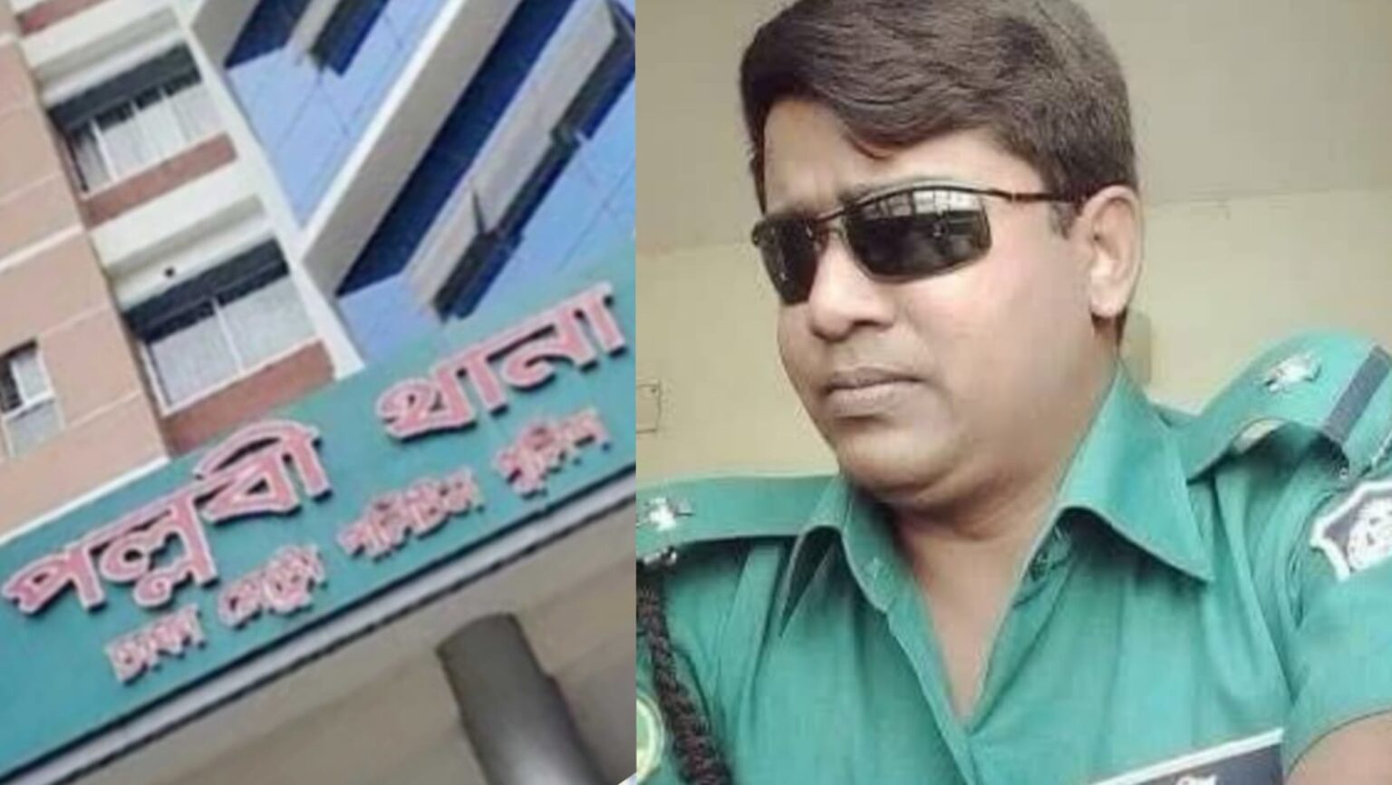 ৫,৩১০ পিস ইয়াবাসহ উত্তরা থেকে পল্লবী থানার এএসআই গ্রেপ্তার