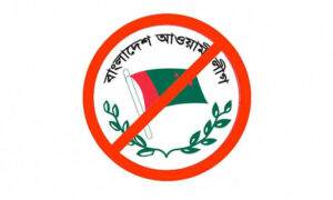 মহাখালীতে আওয়ামী লীগের মিছিলের চেষ্টা- ককটেল বিস্ফোরণ, গ্রেপ্তার ৪